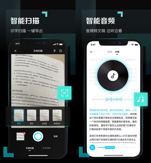 网盘青春版上线 10GB免费空间，无差别下载引领数据服务新体验